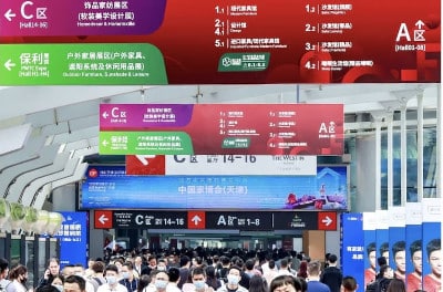 Grande successo per la cinquantunesima edizione di CIFF Guangzhou