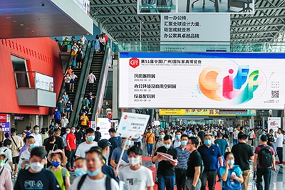 A marzo, due date per due settori mercelogici, per la 51° CIFF Guangzhou 2023