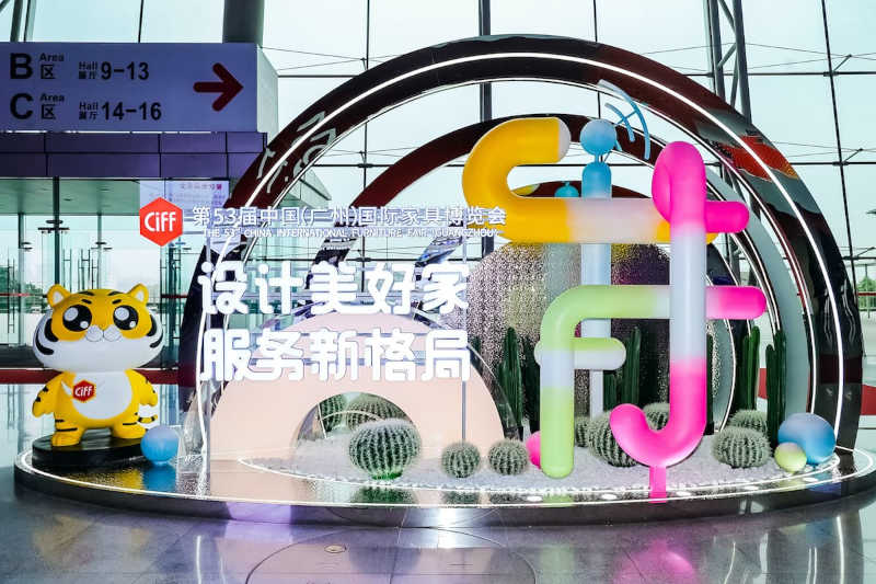 Conclusa CIFF Guangzhou 2024, rivelandosi un’edizione record
