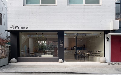 HDsurface per i rivestimenti degli interni del The Kunst Cafè di Seoul