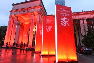 Da Milano a Shanghai