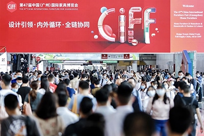 Grande successo per la 47a edizione di CIFF Guangzhou 2021