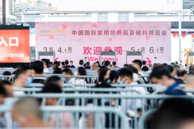 Intertextile Shanghai Home Textiles di nuovo ad agosto